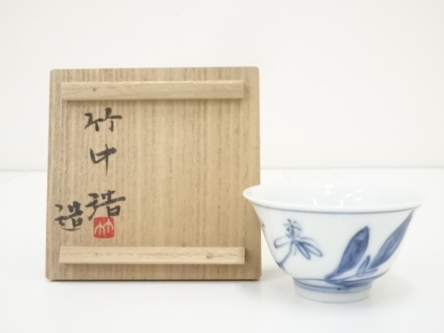 JAPANESE PORCELAIN SAKE CUP 